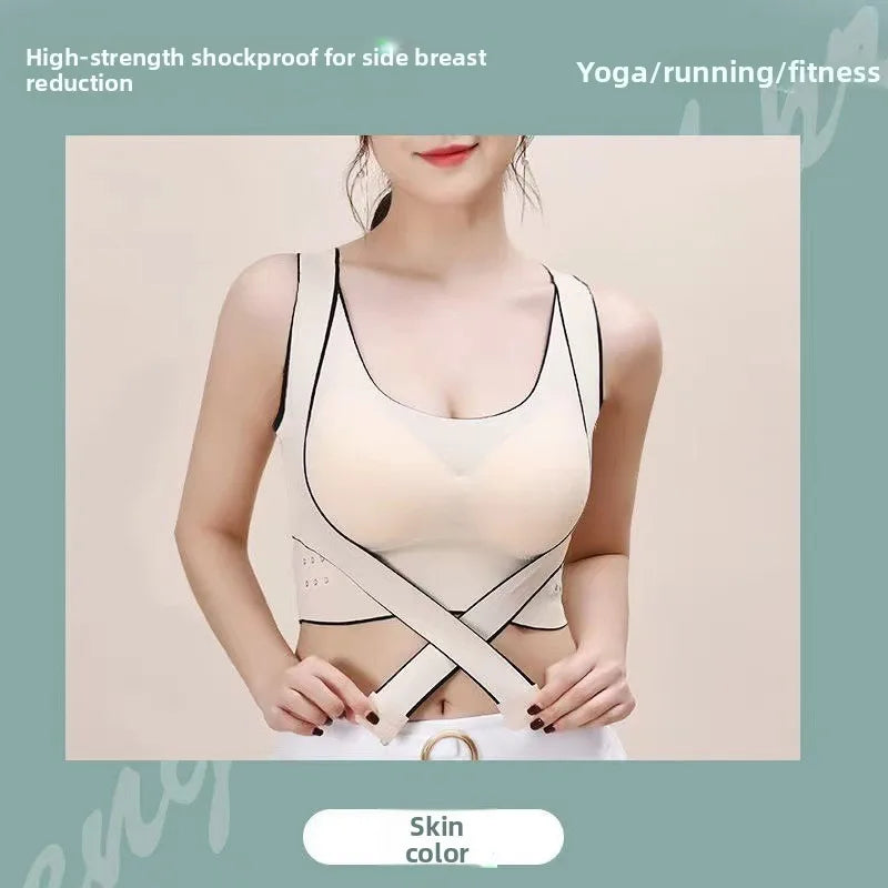 SideLock Seamless Sports Bra