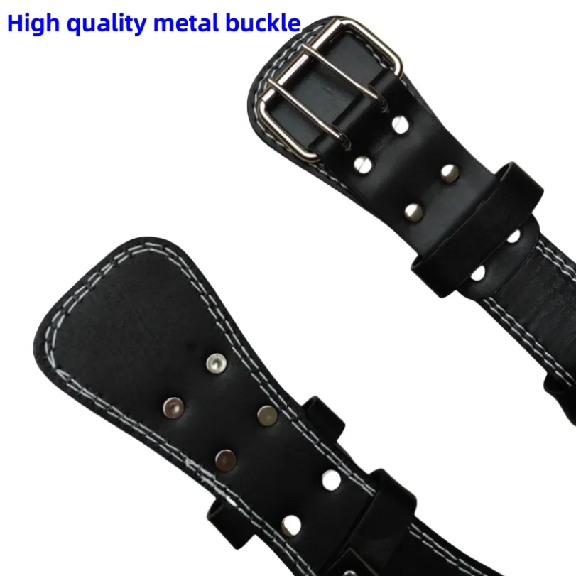 ForgeCore Powerlifting Belt