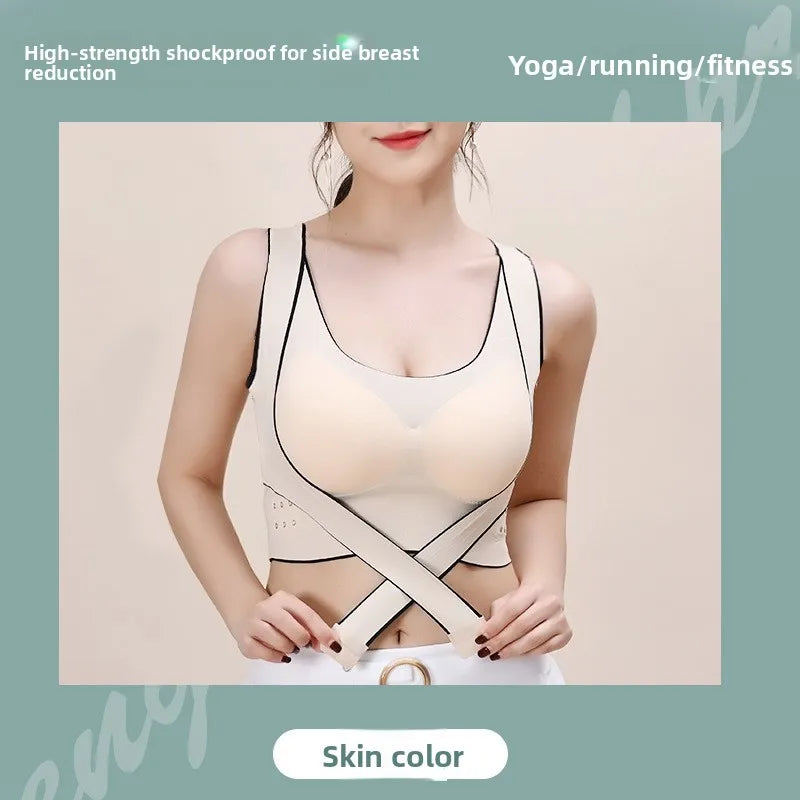 SideLock Seamless Sports Bra