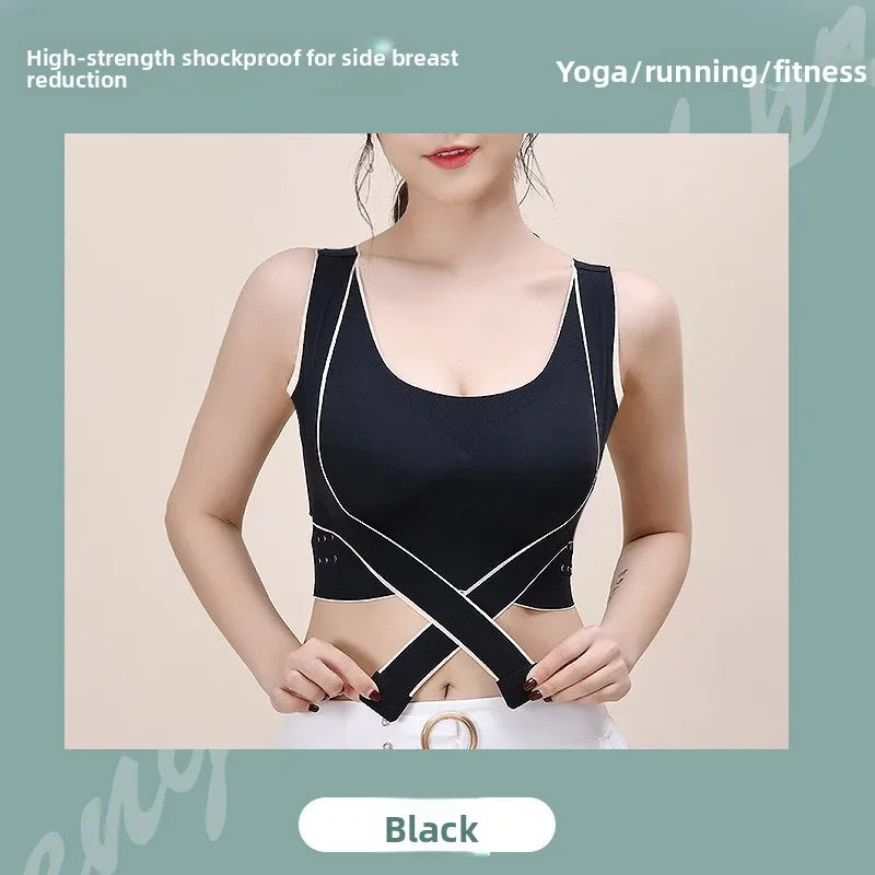 SideLock Seamless Sports Bra