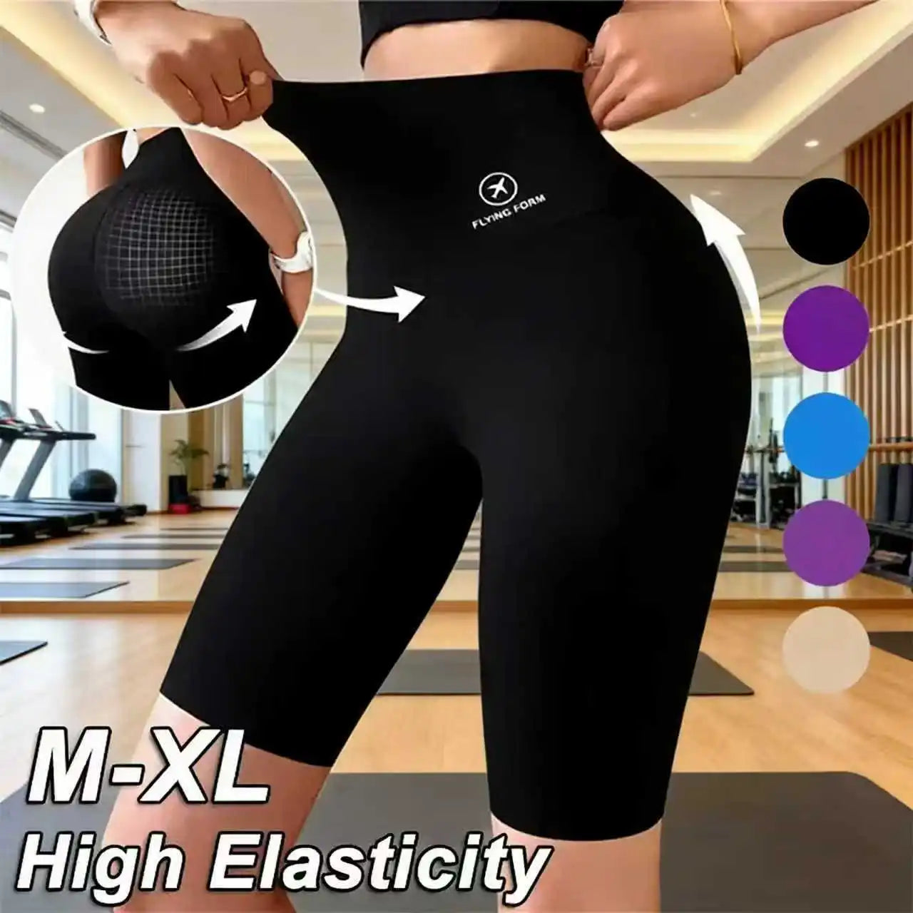 NextWave High-Waist Sport Shorts