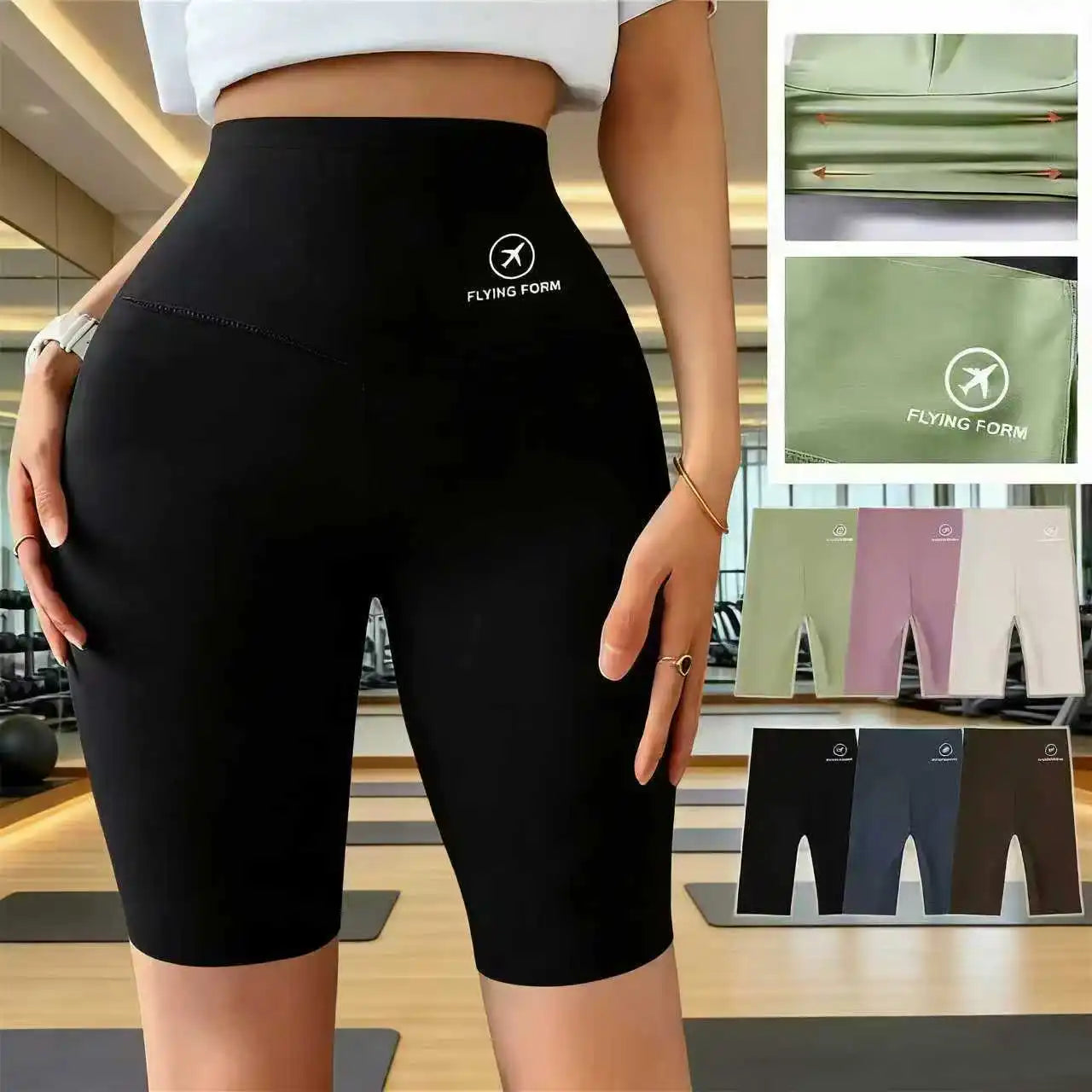 NextWave High-Waist Sport Shorts