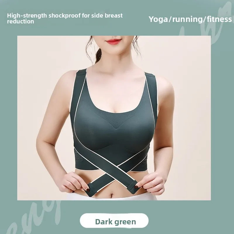 SideLock Seamless Sports Bra