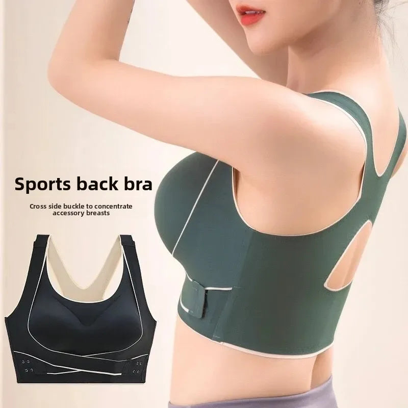 SideLock Seamless Sports Bra