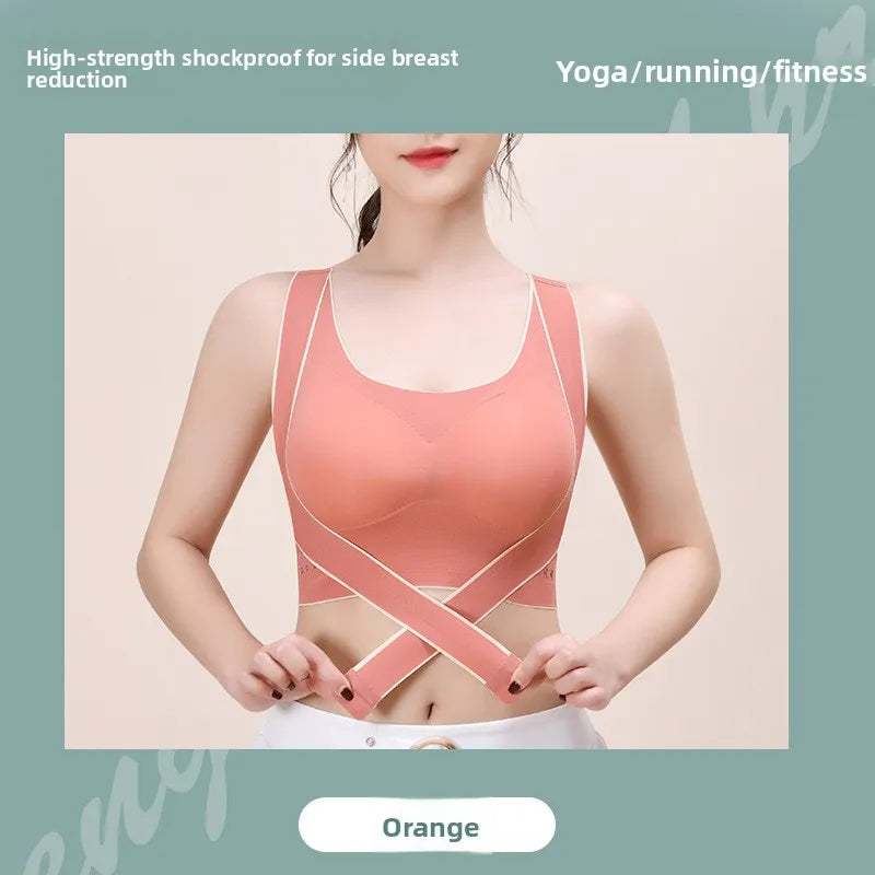 SideLock Seamless Sports Bra