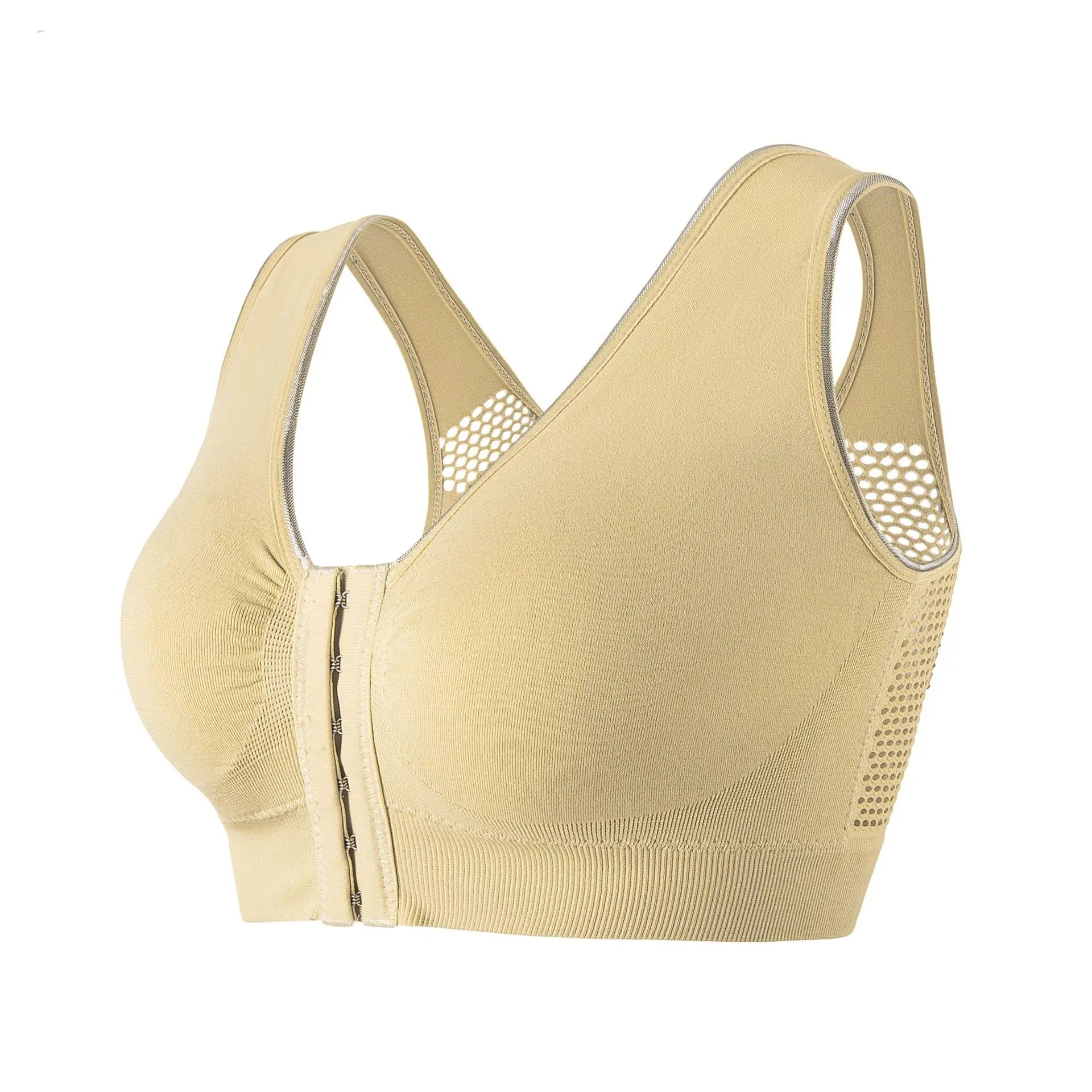PowerLift Front Zip Sports Bra